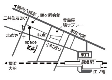 アクセス地図