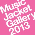 ミュージック・ジャケット・ギャラリー2013ロゴ